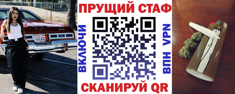 Что такое Нижний Тагил ГАШИШ  Каннабис  Меф мяу мяу 