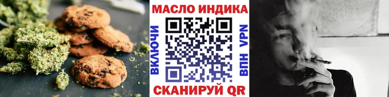 Cannafood конопля  как найти закладки  Нижний Тагил 