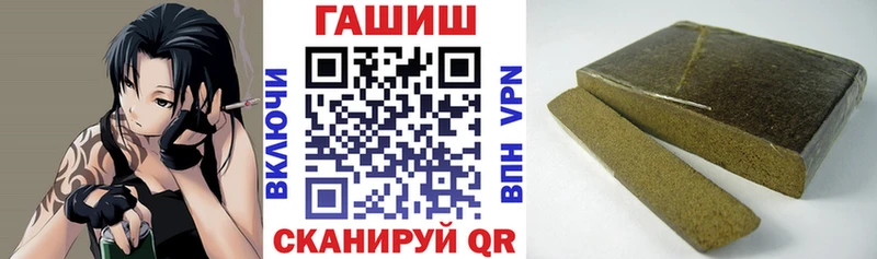 закладка  Нижний Тагил  Гашиш гарик 