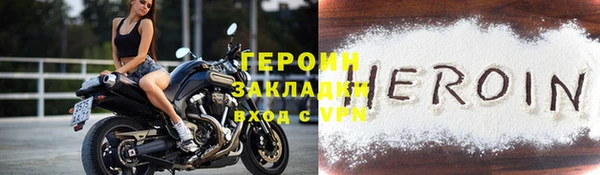 ПСИЛОЦИБИНОВЫЕ ГРИБЫ Богданович