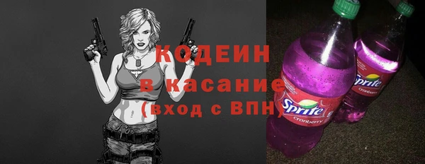МДМА Богородицк