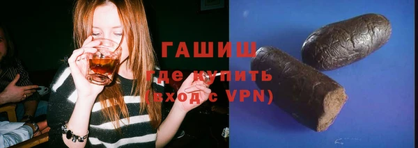 МДМА Богородицк