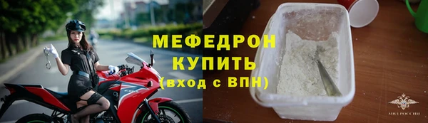ПСИЛОЦИБИНОВЫЕ ГРИБЫ Богданович