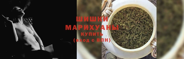 МДМА Богородицк