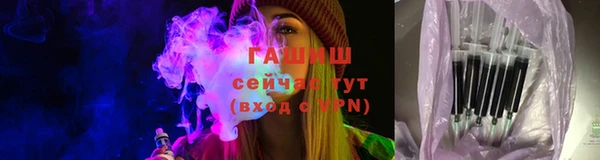 амф Богородск