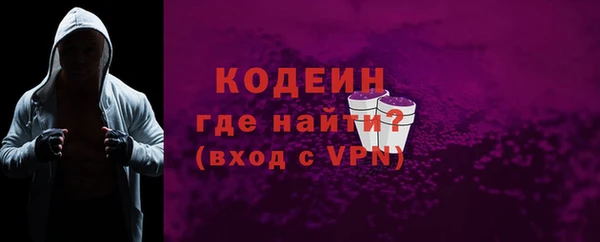 амф Богородск