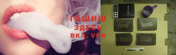амф Богородск