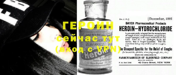 ПСИЛОЦИБИНОВЫЕ ГРИБЫ Богданович