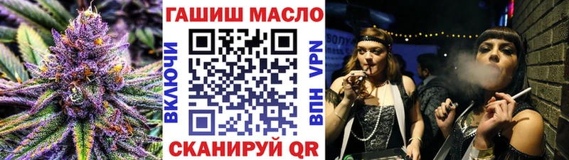 Дистиллят ТГК THC oil  Нижний Тагил 